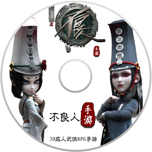 男女性爽大片视频
