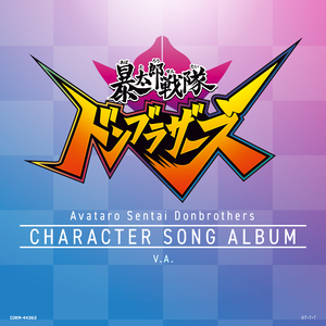 男女性爽大片视频
