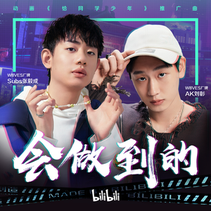 男女性爽大片视频
