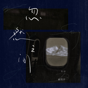 男女性爽大片视频
