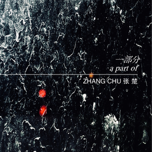 男女性爽大片视频
