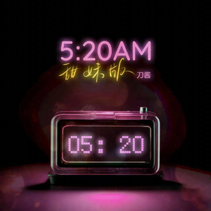 男女性爽大片视频
