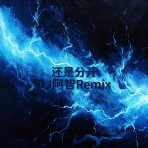 男女性爽大片视频
