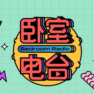 男女性爽大片视频
