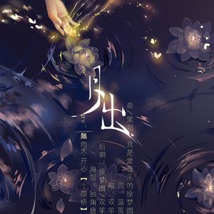 男女性爽大片视频
